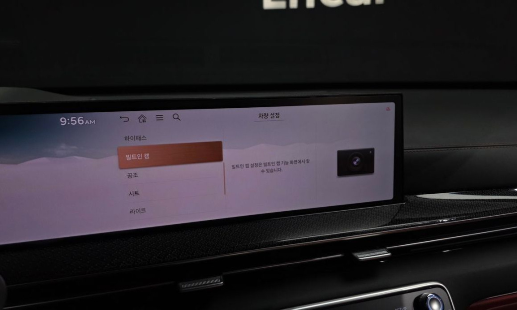 Genesis GV80 2.5T Gasoline AWD, 2024