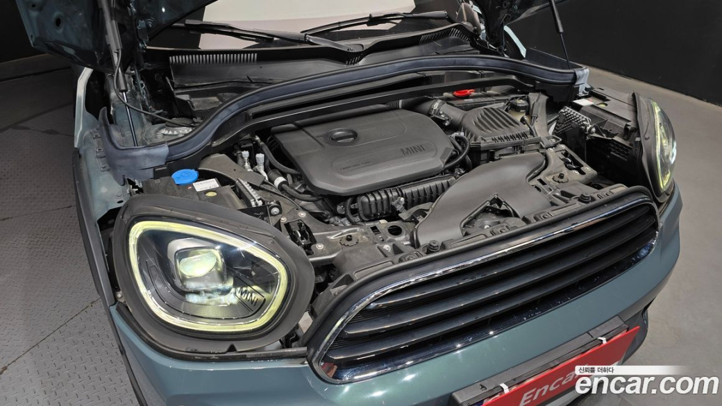 Mini Countryman Classic Plus Launch Pack, 2023