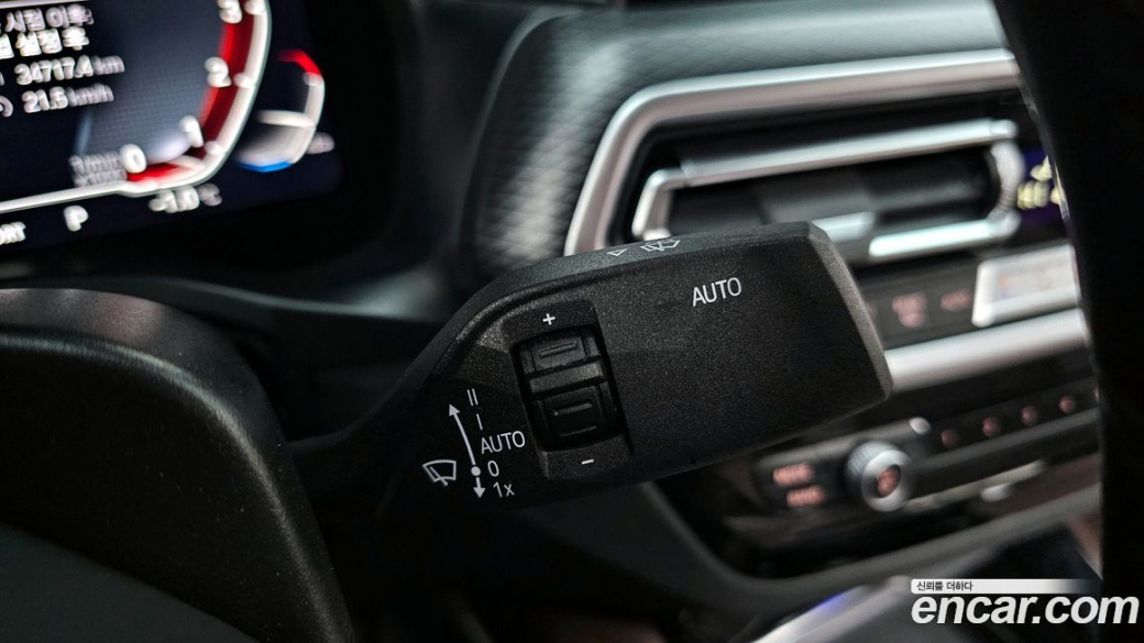 BMW X4 xDrive20i M Sports Pro, 2023