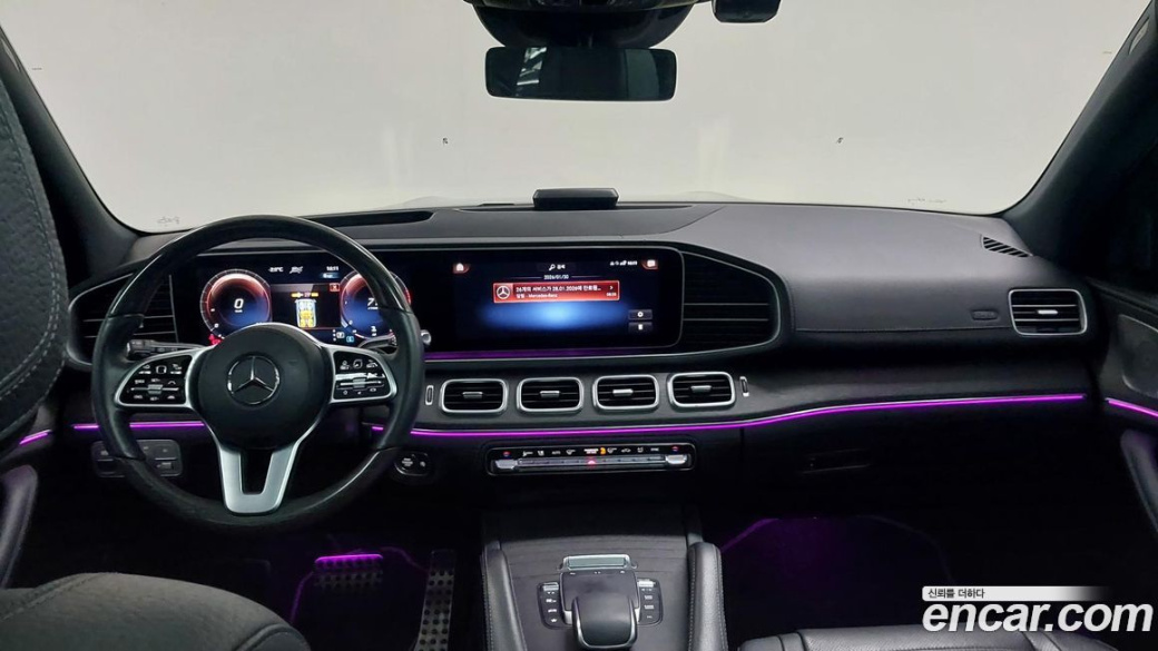 Mercedes-Benz GLS-Class GLS400d 4MATIC, 2022