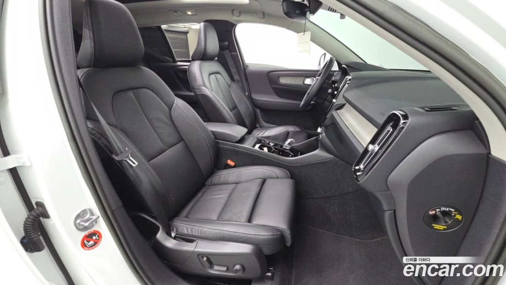 Volvo XC40 B4 Ultimate Bright, 2023