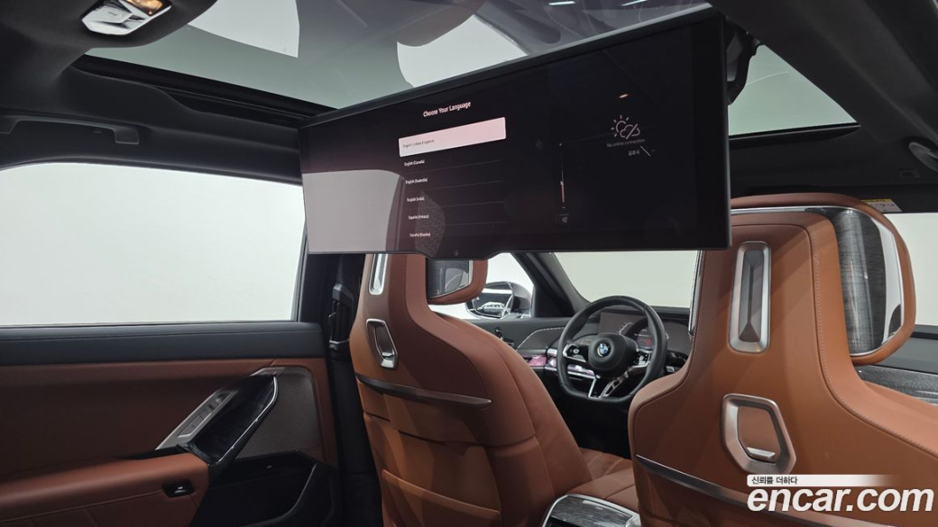 BMW 7-Series 740i xDrive M Sport, 2024