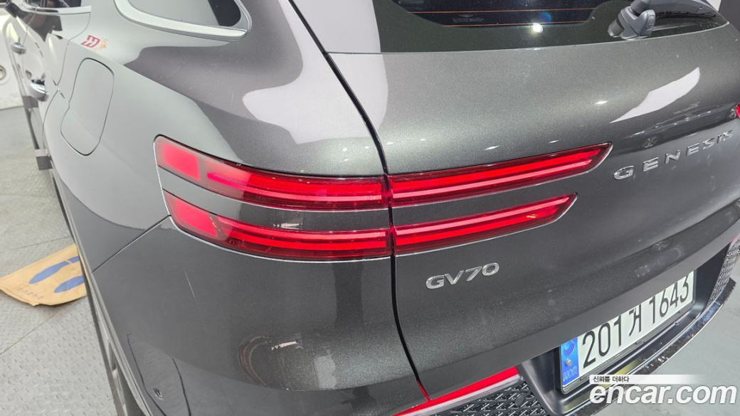 Genesis GV70 2.5T Gasoline AWD, 2024