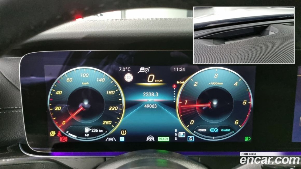 Mercedes-Benz E-Class E220d 4MATIC AMG Line, 2022