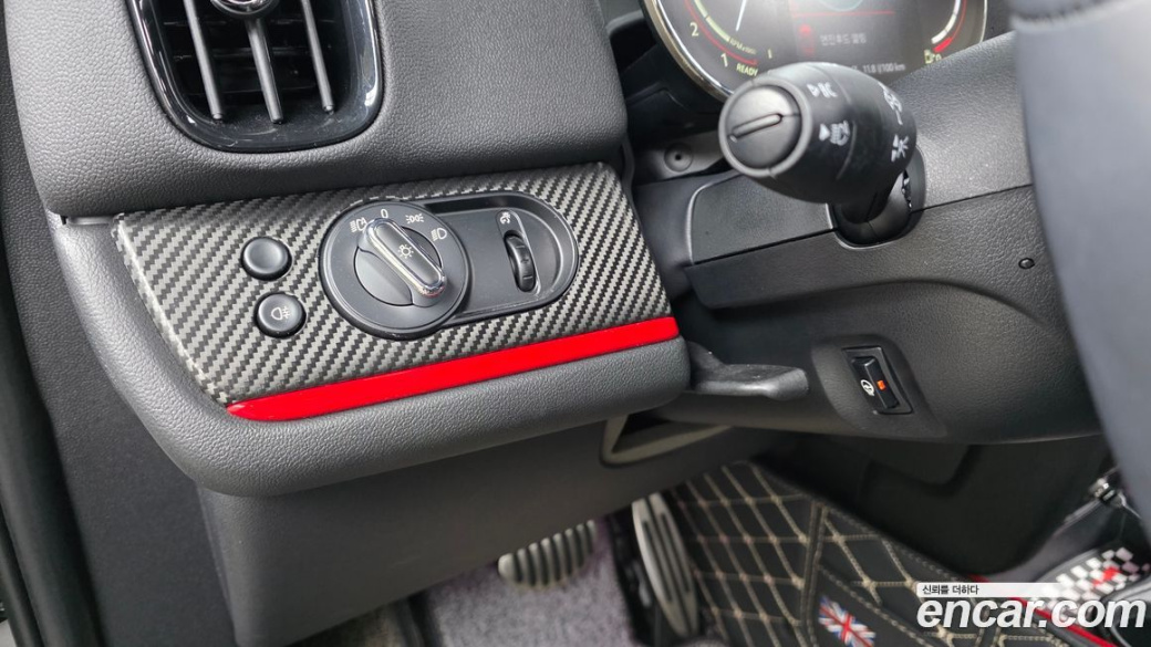 Mini Countryman JCW Launch Pack, 2023