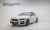 BMW 4-Series 420i M Sport Convertible, 2024