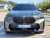 BMW X6 xDrive40d M Sport Online Exclusive, 2026