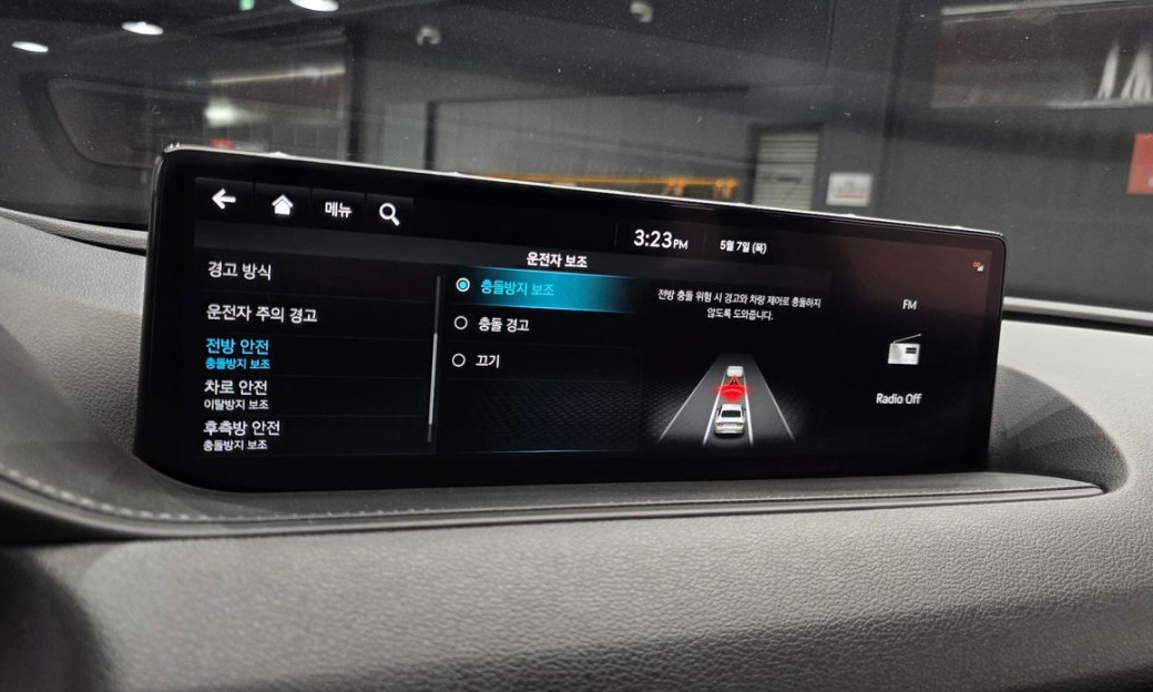 Genesis G80 Gasoline 2.5 Turbo AWD, 2022