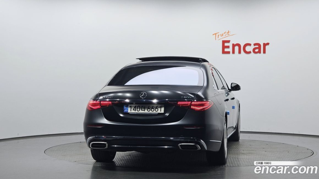 Mercedes-Benz S-Class Maybach S580 4MATIC Nightfall, 2022