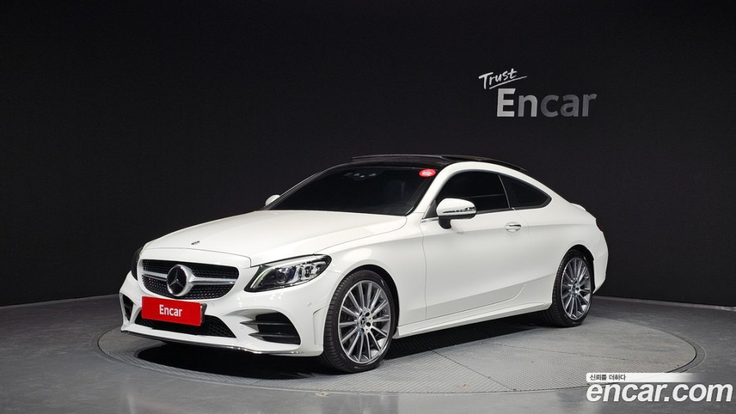 Mercedes-Benz C-Class C200 Coupe, 2023