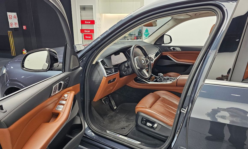 BMW X7 M50i 6STR, 2022