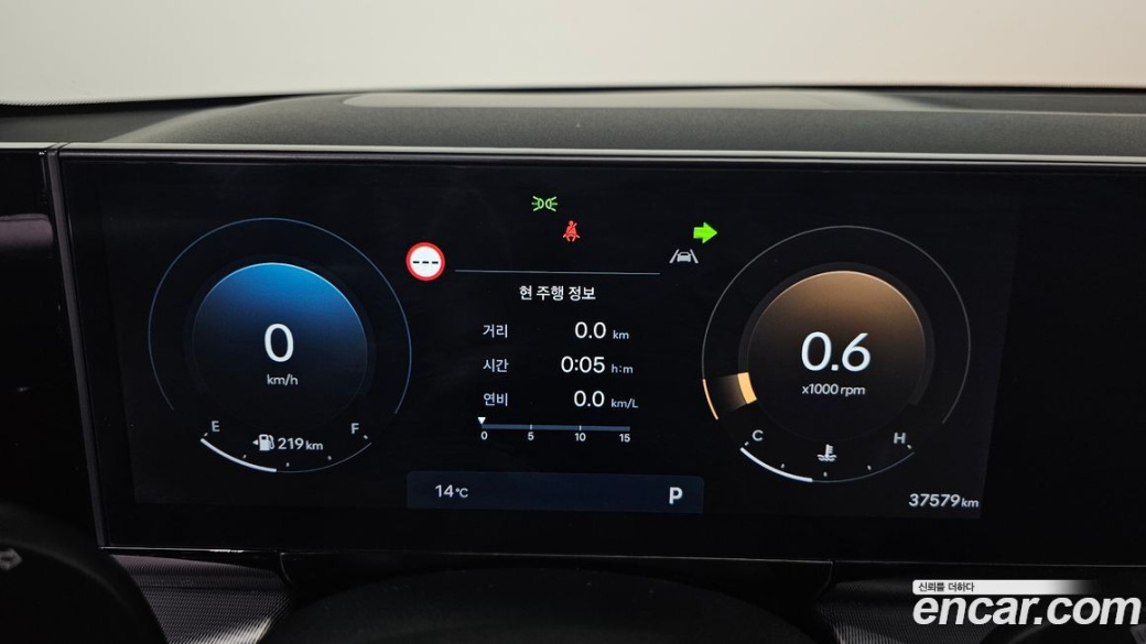 Hyundai Grandeur 2,5 Gasoline 2WD, 2023