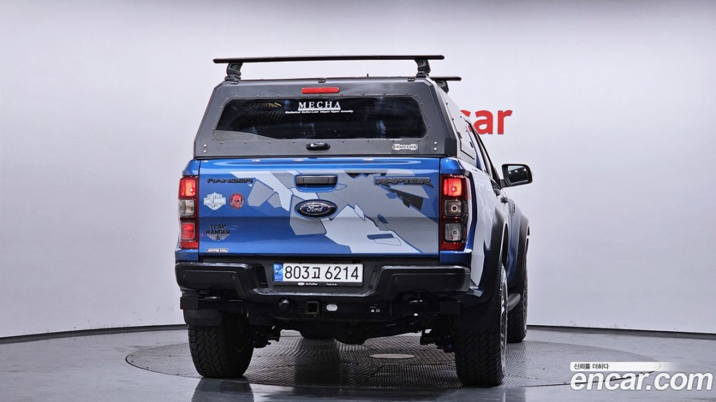 Ford Ranger 2.0, 2022