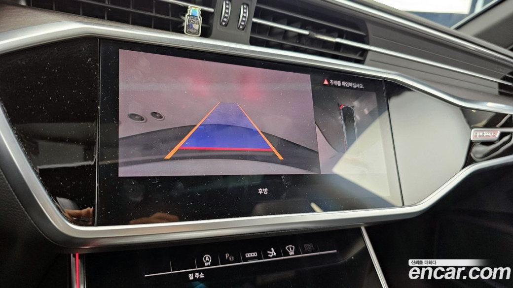 Audi A7 45 TDI Quattro Premium, 2023
