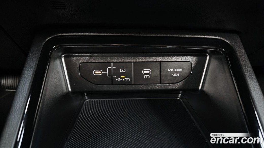 Kia K5 2.0, 2024