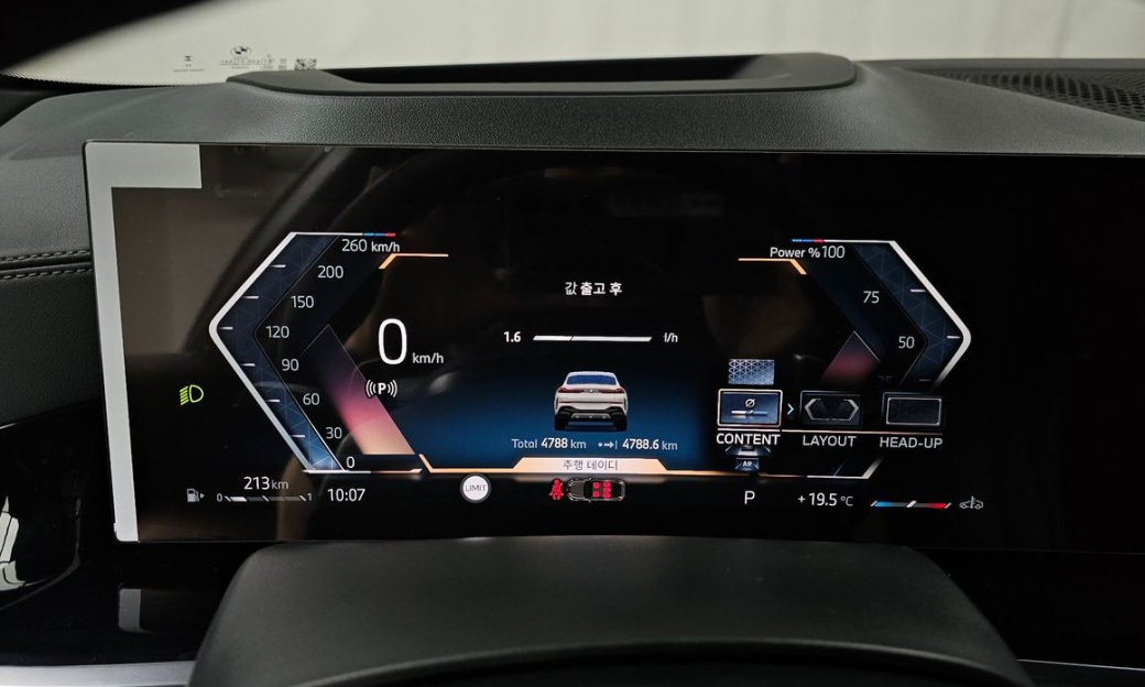 BMW X6 xDrive40i M Sport, 2025