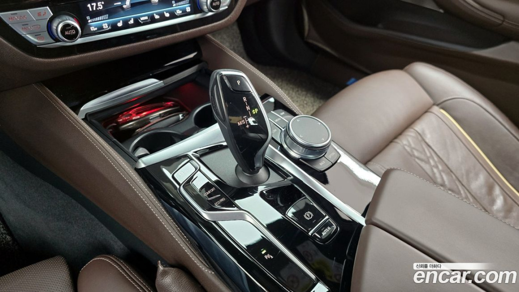 BMW 5-Series 530i M Sport Package, 2022