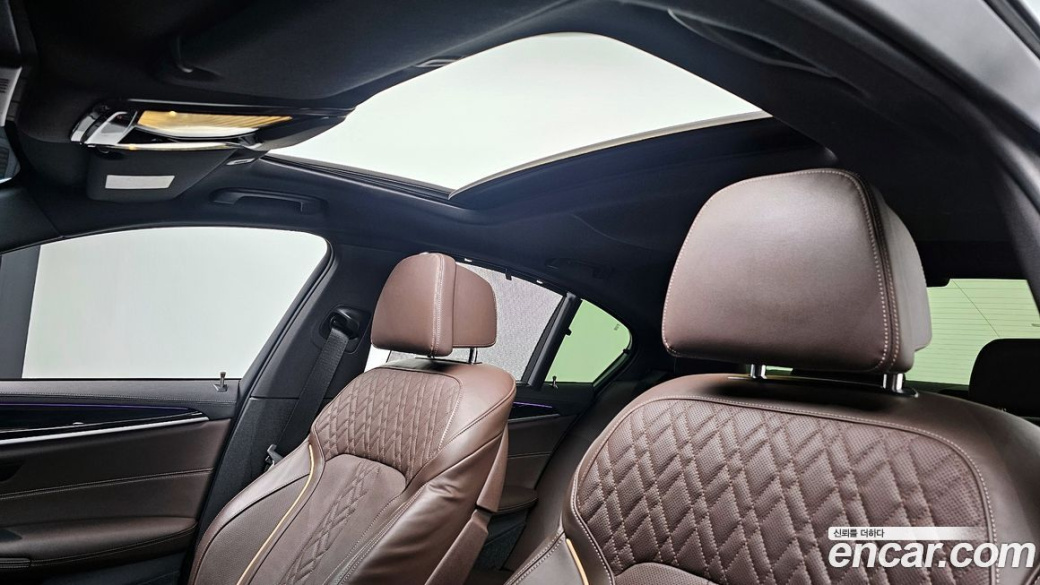 BMW 5-Series 530i xDrive M Sport Package, 2023
