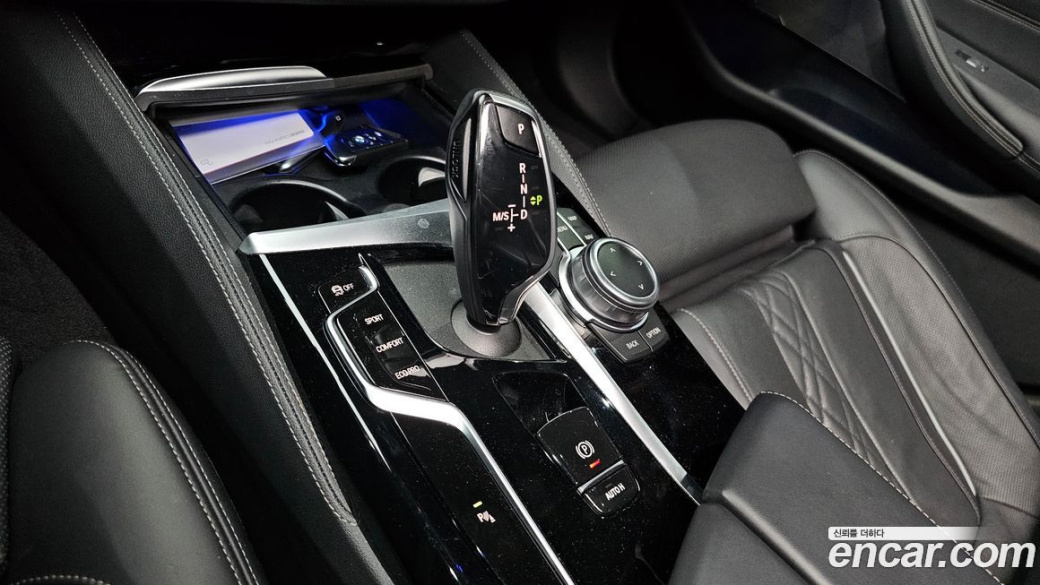 BMW 5-Series 530i M Sport Package, 2022