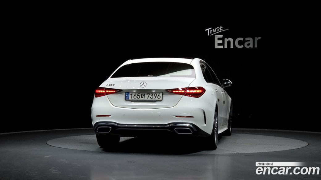 Mercedes-Benz C-Class C200 Avantgarde, 2022
