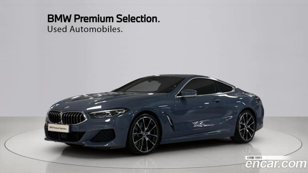 BMW 8-Series 840i xDrive M Sport Coupe, 2022
