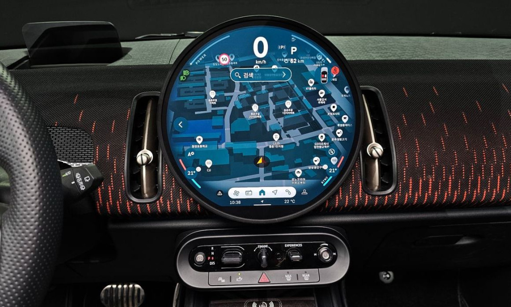Mini Countryman ALL4 JCW, 2025