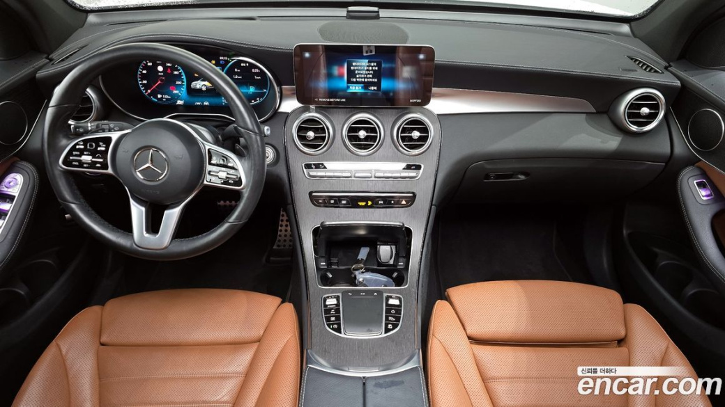 Mercedes-Benz GLC-Class GLC300 4MATIC, 2022