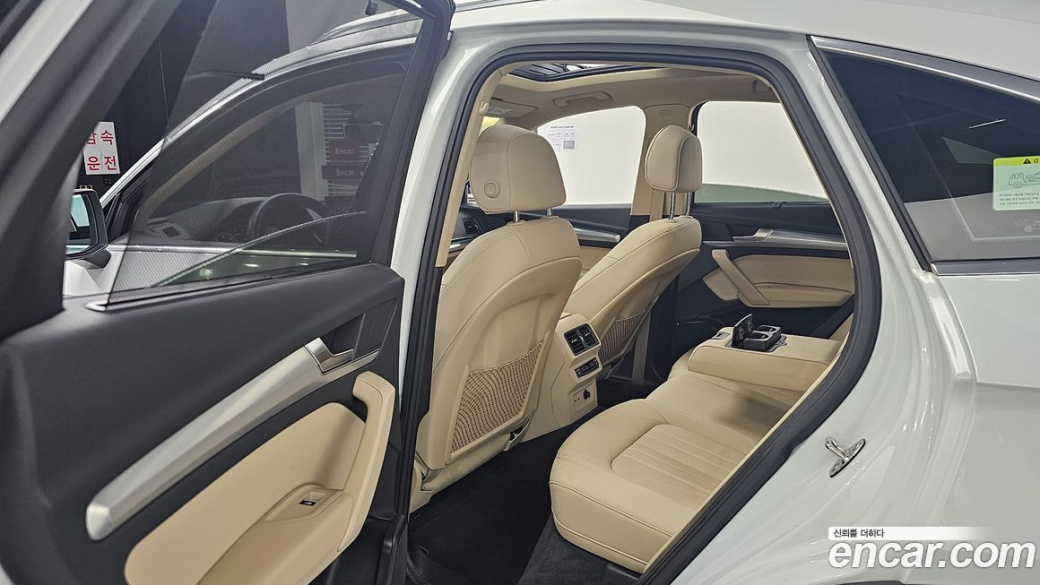 Audi Q5 40 TDI Quattro Sportback, 2023