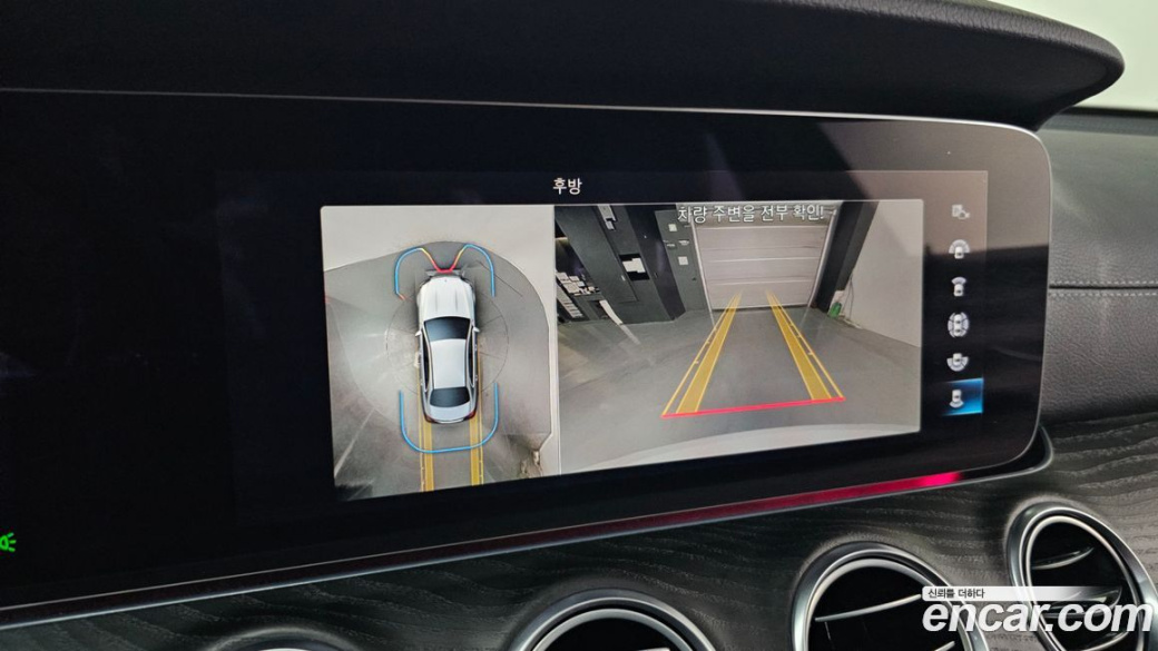 Mercedes-Benz E-Class E220d 4MATIC AMG Line, 2022