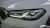 BMW 5-Series 520i M Sport, 2023