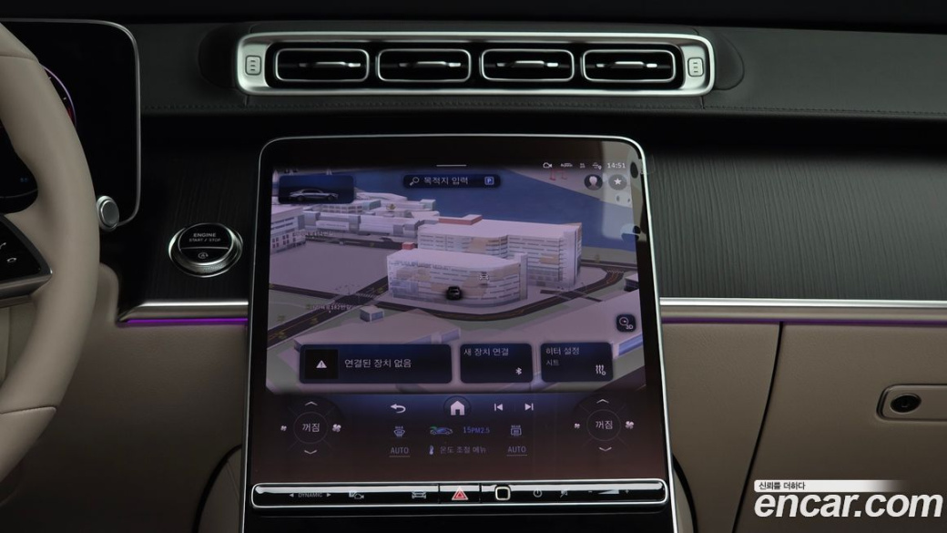 Mercedes-Benz S-Class S350 d 4MATIC, 2026