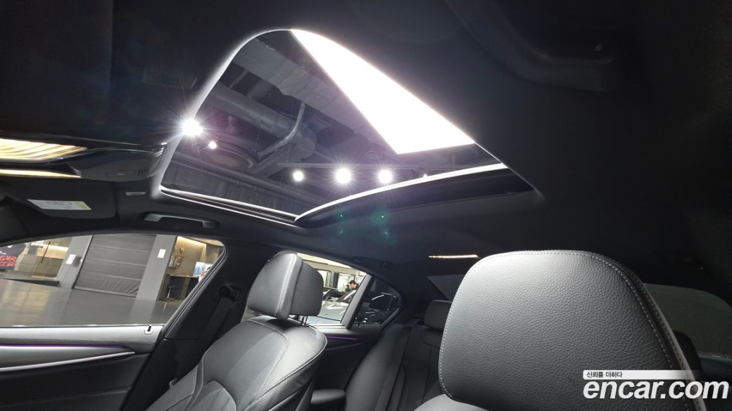 BMW 5-Series 520i M Sport, 2023