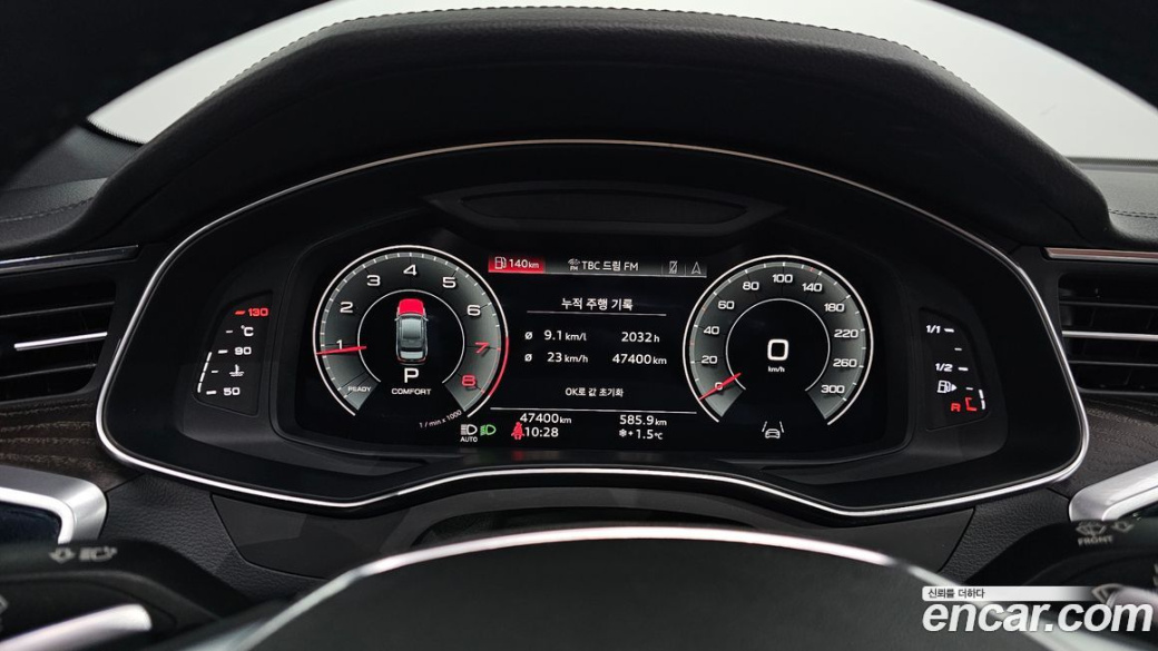 Audi A6 45 TFSI Quattro Premium, 2022