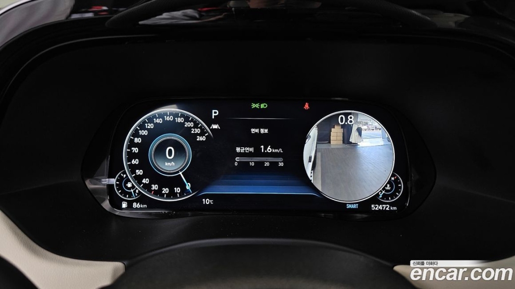 Hyundai Palisade Diesel 2.2 2WD, 2022