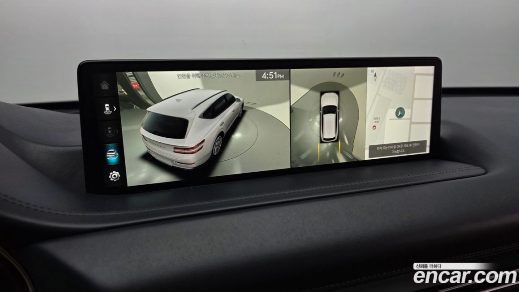 Genesis GV80 2.5T Gasoline AWD, 2022