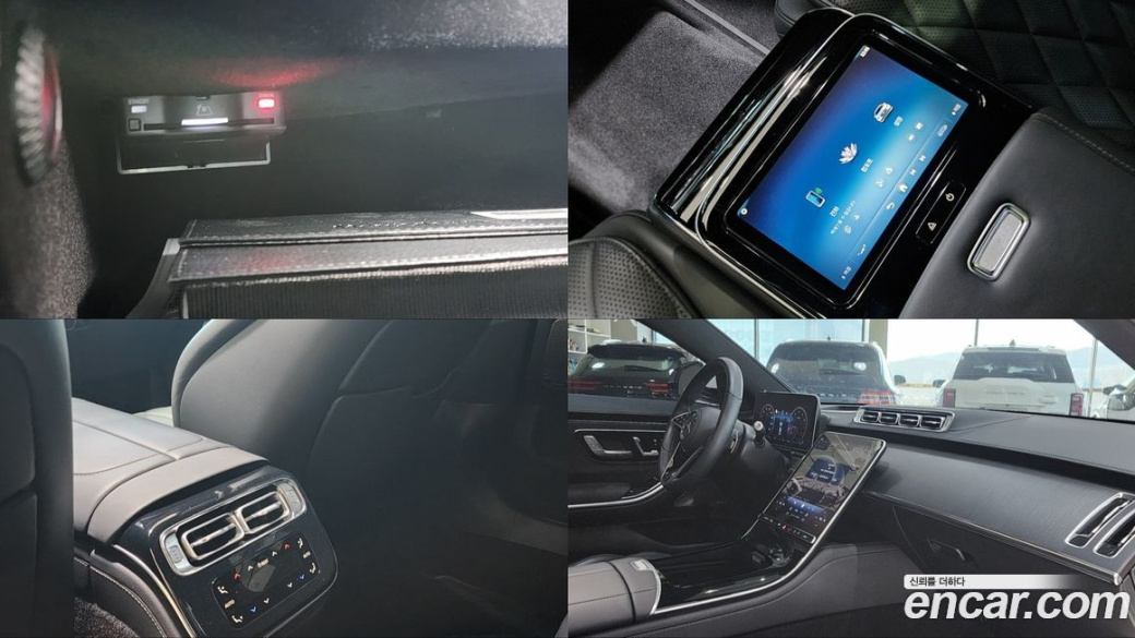 Mercedes-Benz S-Class S450L 4MATIC, 2023