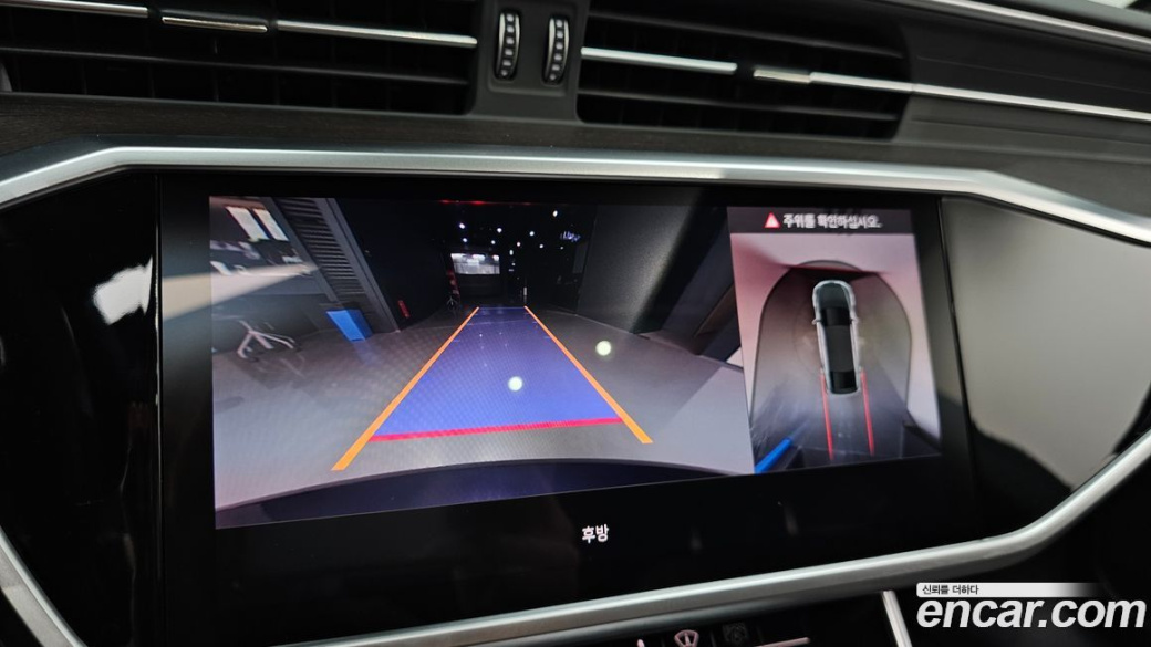 Audi A7 55 TFSI Quattro Premium, 2022