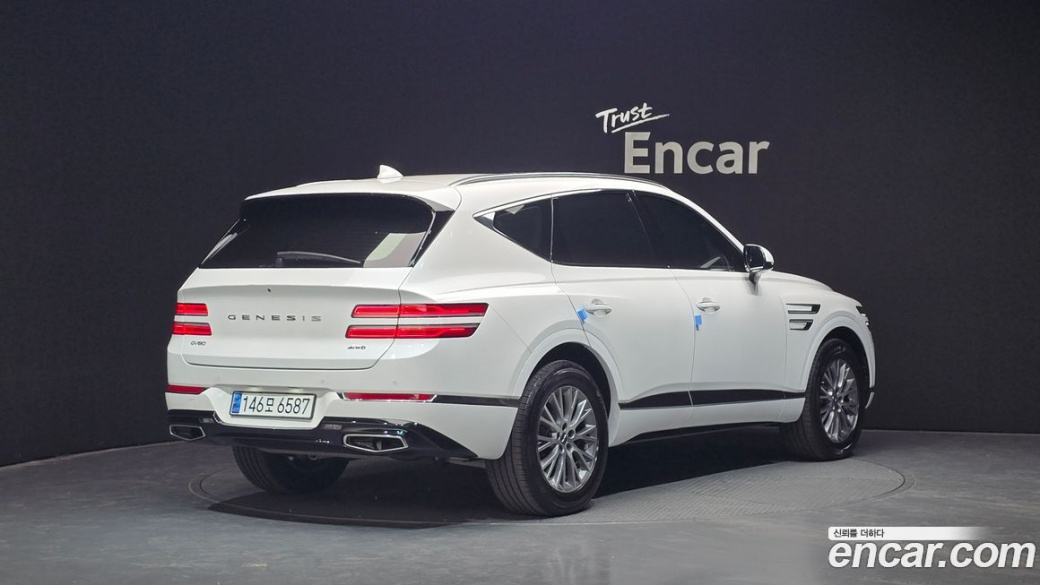 Genesis GV80 2.5T Gasoline AWD, 2023