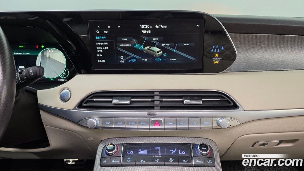 Hyundai Palisade Diesel 2.2 4WD, 2022