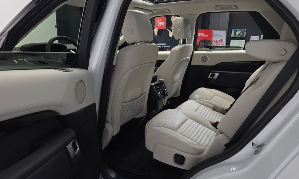 Land Rover Discovery D250 S, 2024