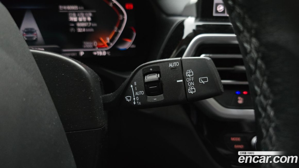 BMW X3 xDrive 20i, 2022