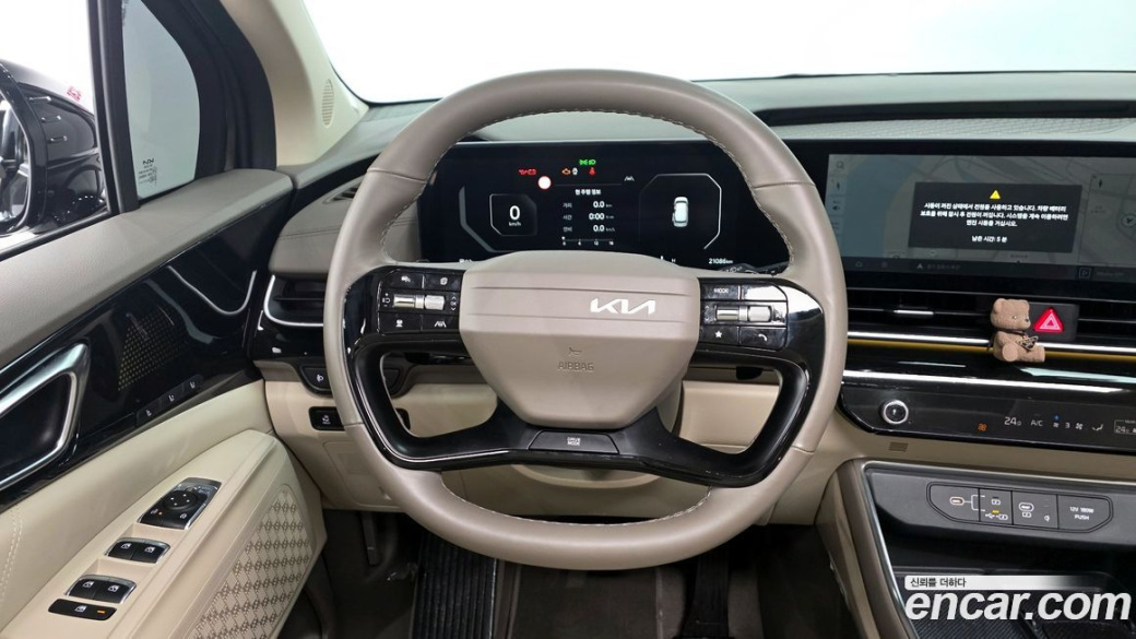 Kia Carnival 9-Seater Signature, 2025