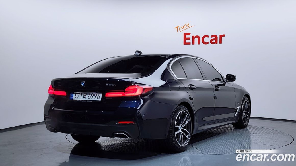 BMW 5-Series 520i M Sport, 2022