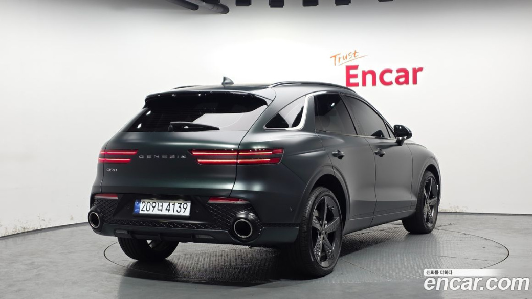 Genesis GV70 2.5T Gasoline 2WD, 2021