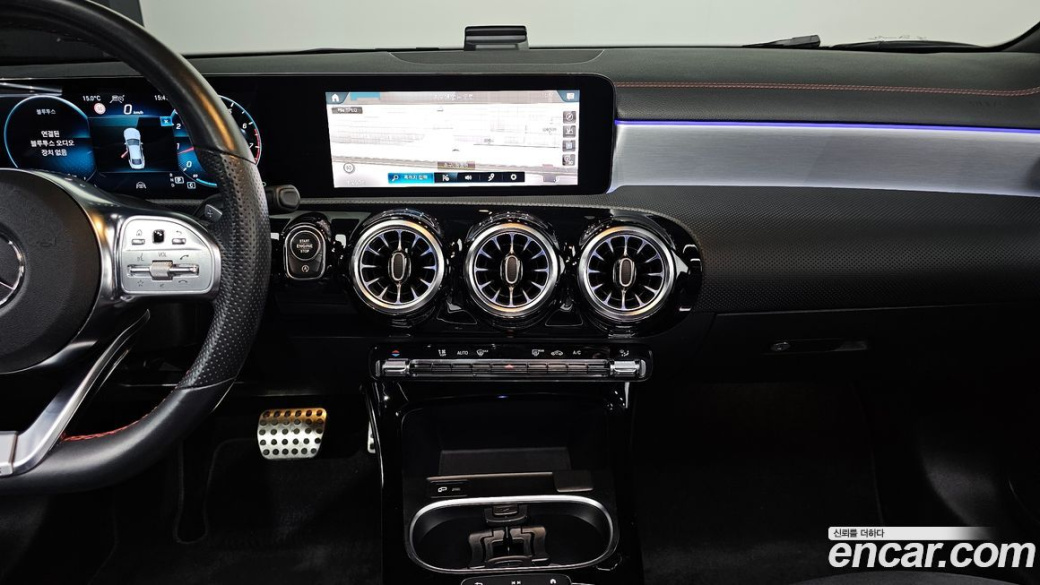 Mercedes-Benz CLA-Class CLA250 4MATIC, 2022