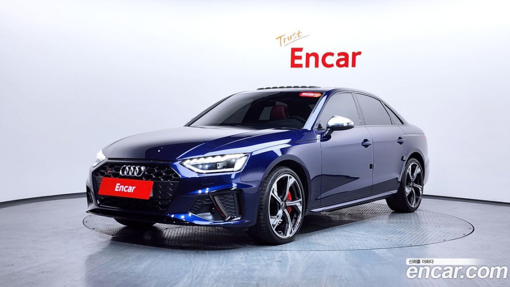 Audi S4 3.0 TFSI Quattro, 2023
