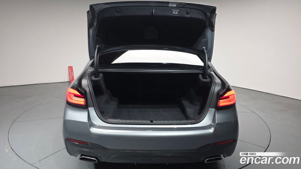 BMW 5-Series 520i M Sport, 2023