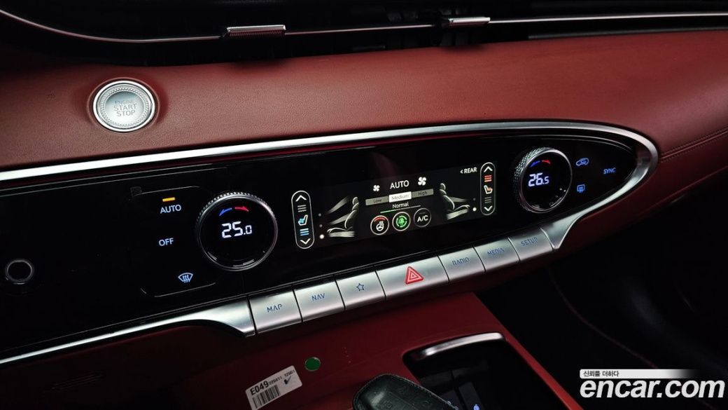 Genesis GV70 2.5T Gasoline AWD, 2022
