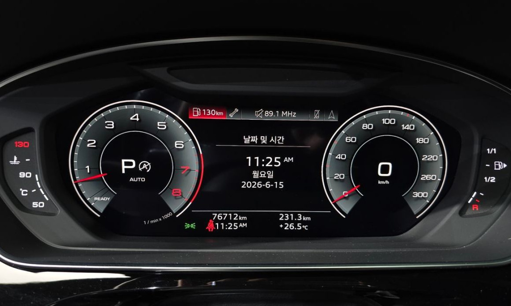 Audi A8 55 TFSI Quattro LWB, 2021