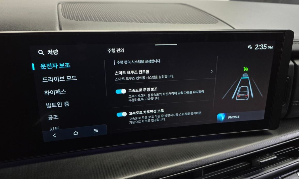 Hyundai Santafe Gasoline 2.5T 2WD, 2024